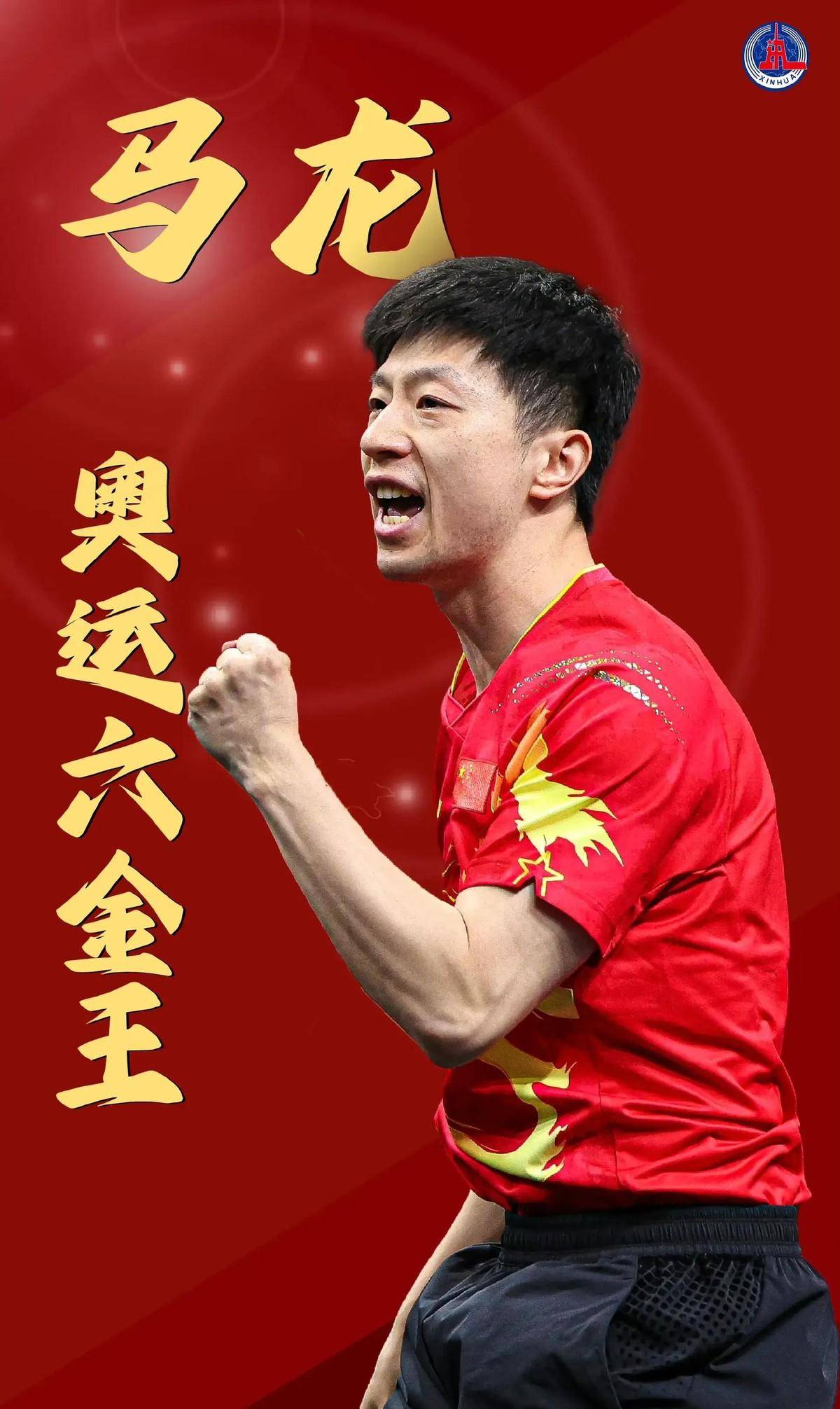 过程中表现 过程中表现