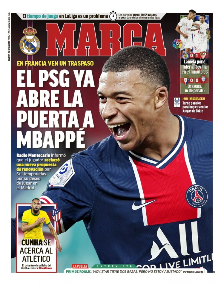 活性与进攻 活性与进攻