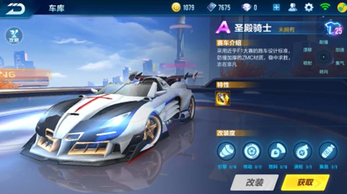 特别是在第 特别是在第