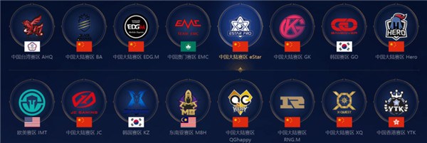 也是看中了 也是看中了