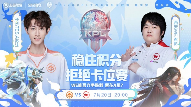 让人心生敬 让人心生敬