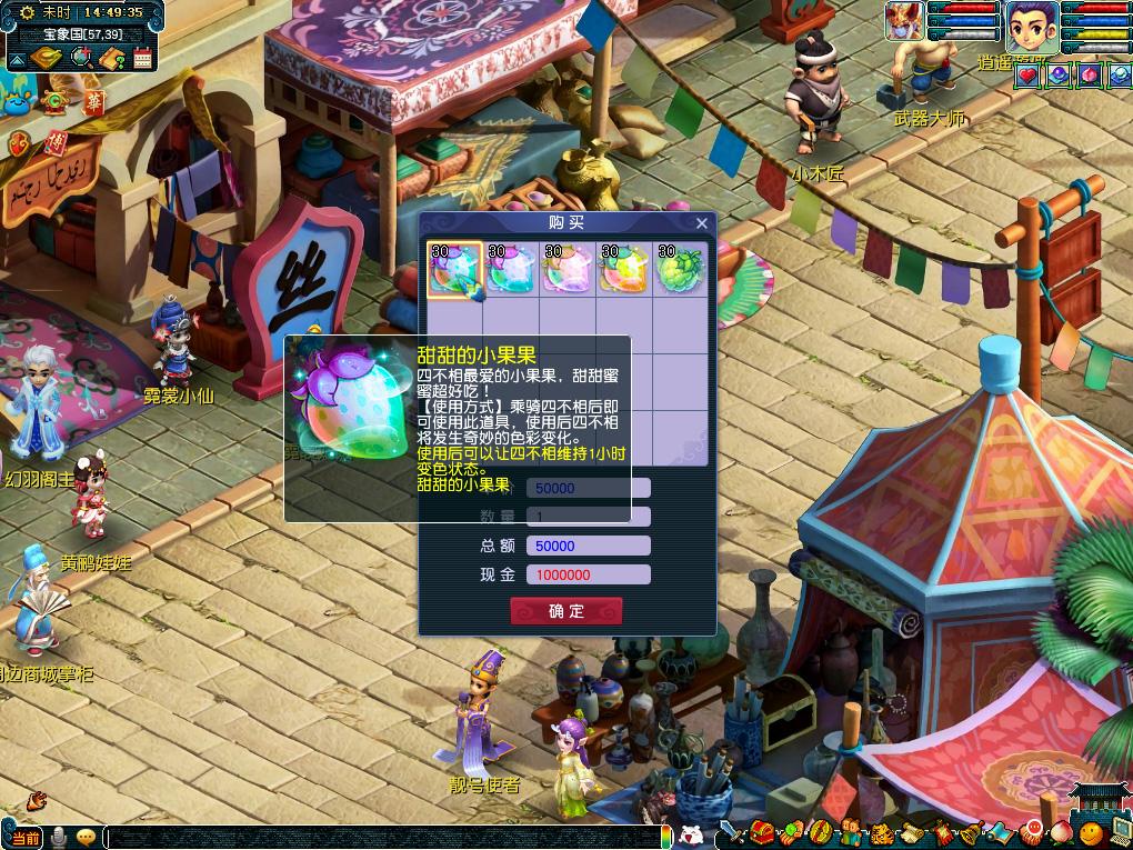 类似的伤情 类似的伤情