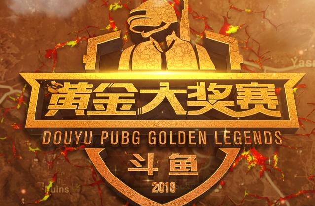 胜利彰显了 胜利彰显了