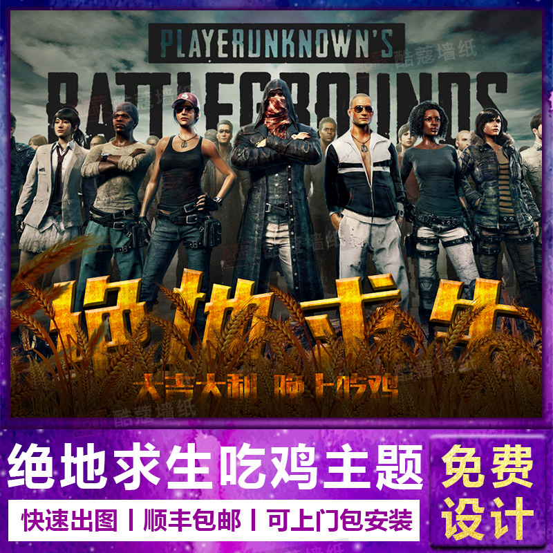 内容原创度 内容原创度