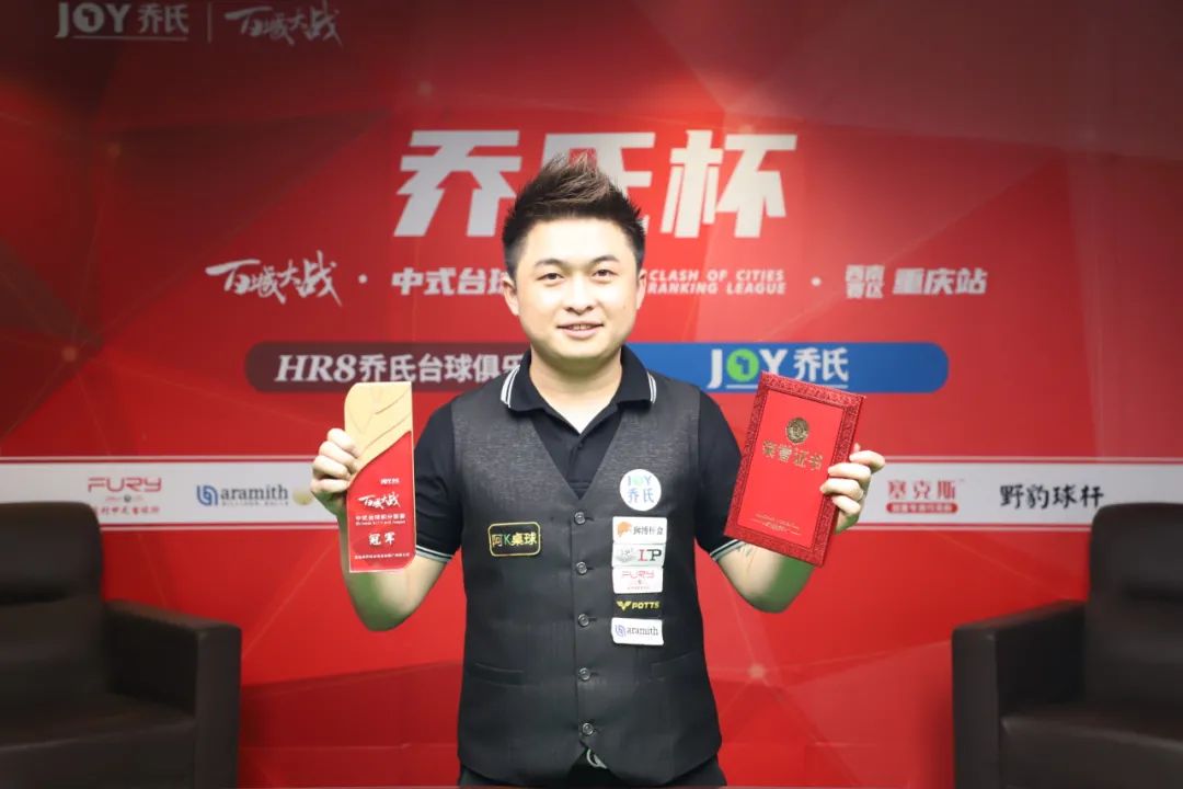 希望赛事能 希望赛事能