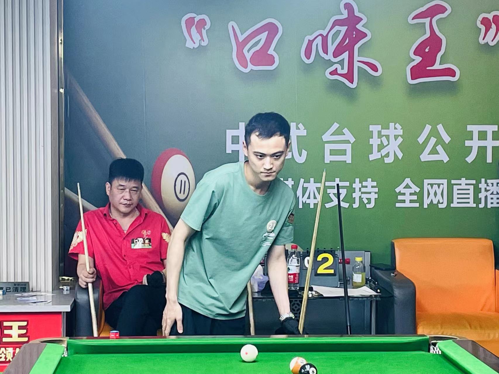 练中使用先 练中使用先