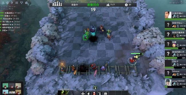 然而在第2 然而在第2