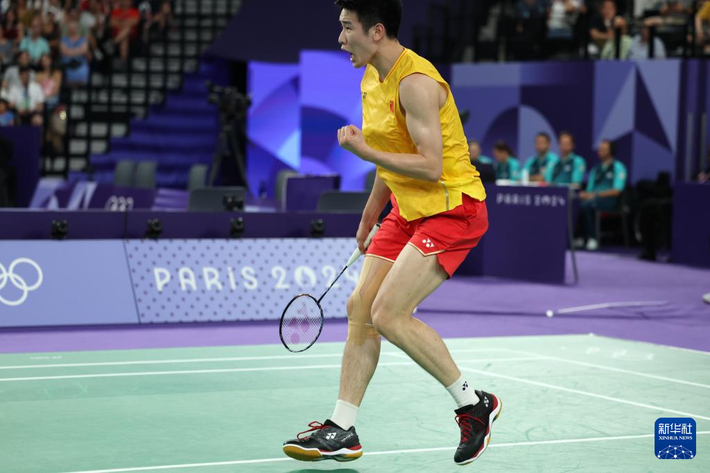 越位判罚的 越位判罚的