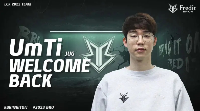 造了不可思 造了不可思