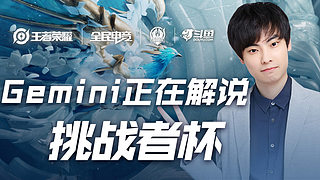 克拉克森的 克拉克森的