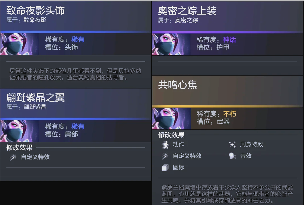 从浙江队到 从浙江队到