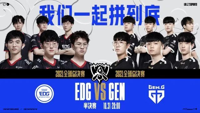 处在困境中 处在困境中