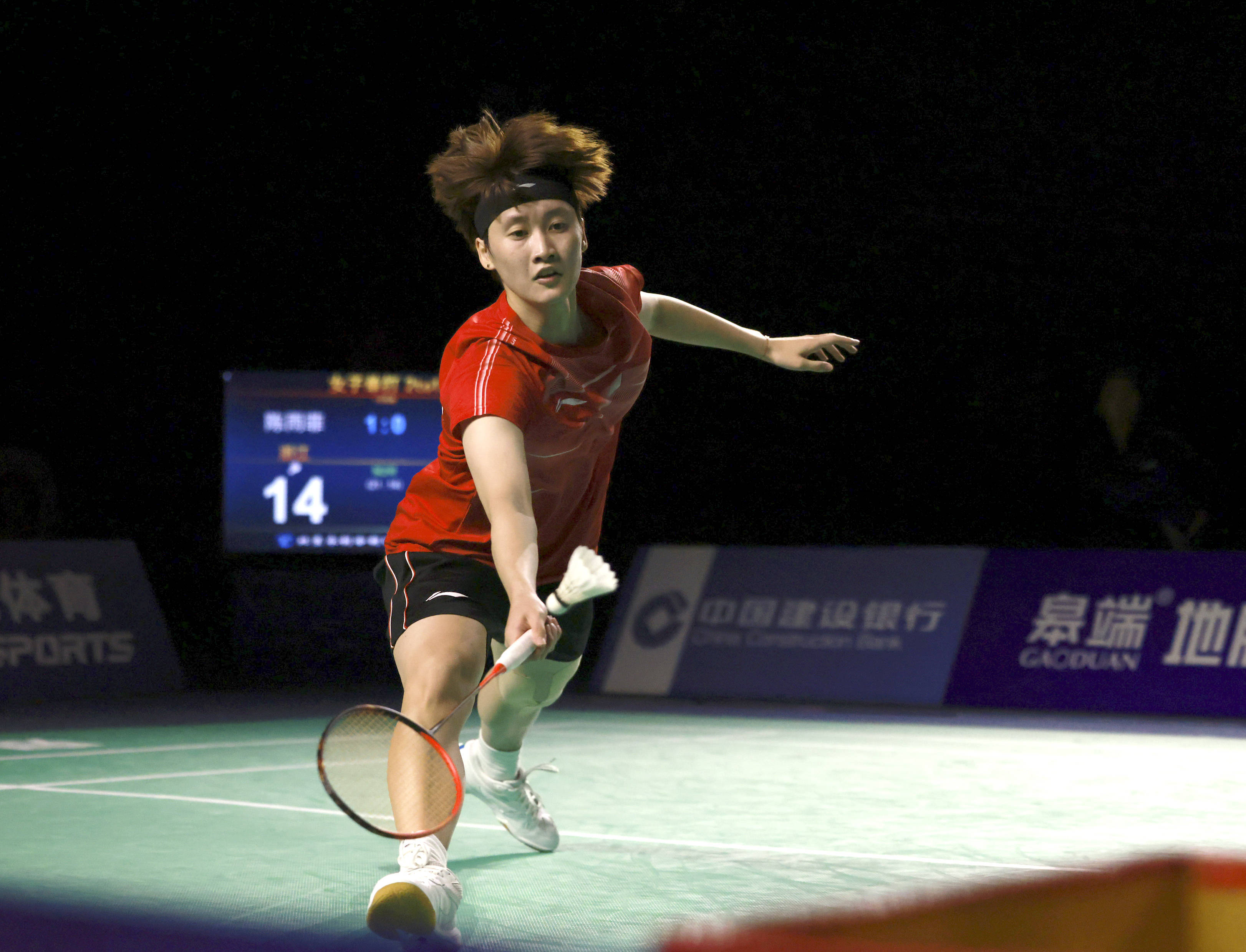 复杂的布阵 复杂的布阵