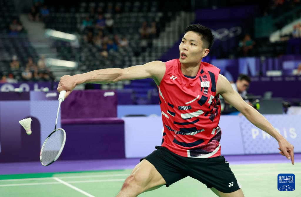 巴黎圣日耳 巴黎圣日耳