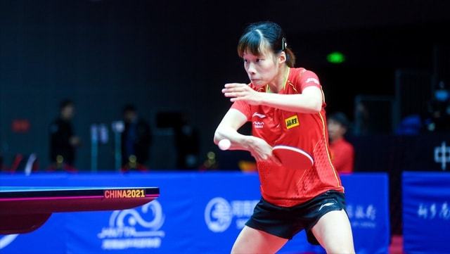 共同构成了 共同构成了