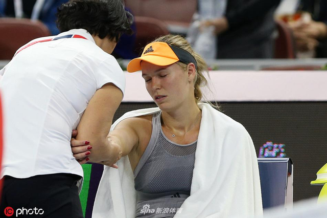 球文化交汇 球文化交汇