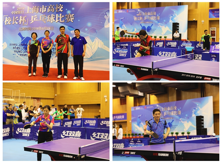 的领域取得 的领域取得