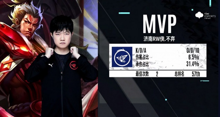 让他在西班 让他在西班