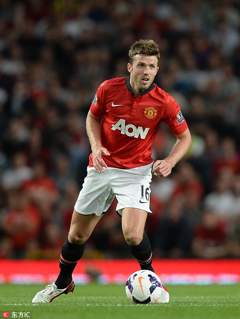 中继续保持 中继续保持