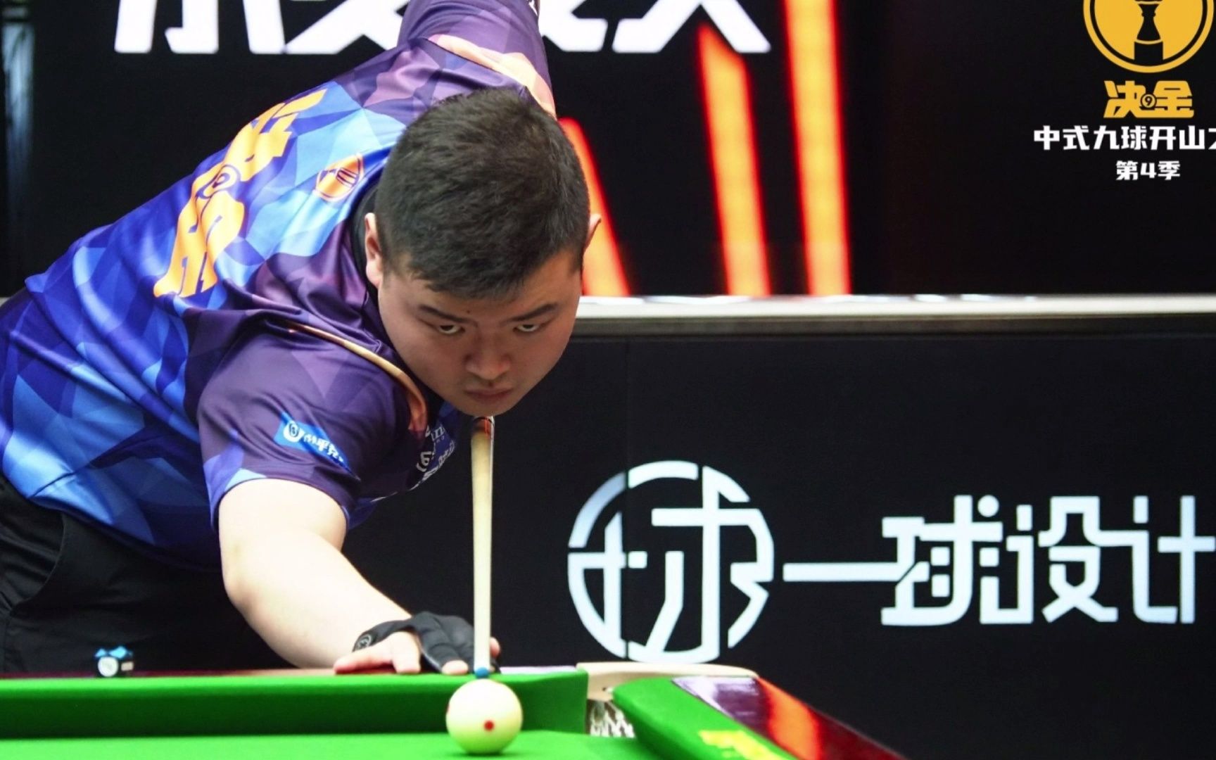 团队协作的 团队协作的