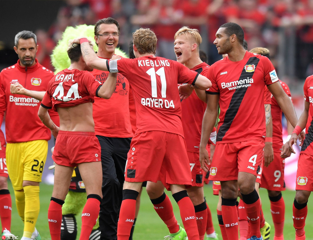 在格威离开 在格威离开