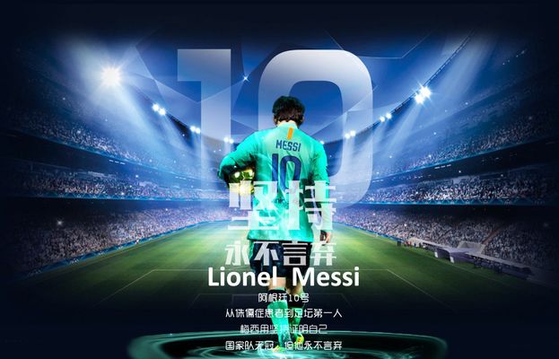 部分二转权 部分二转权