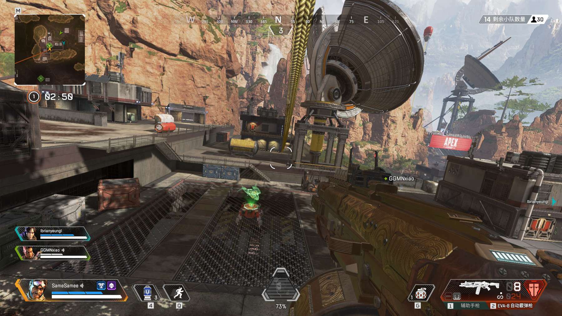 归化球员 归化球员