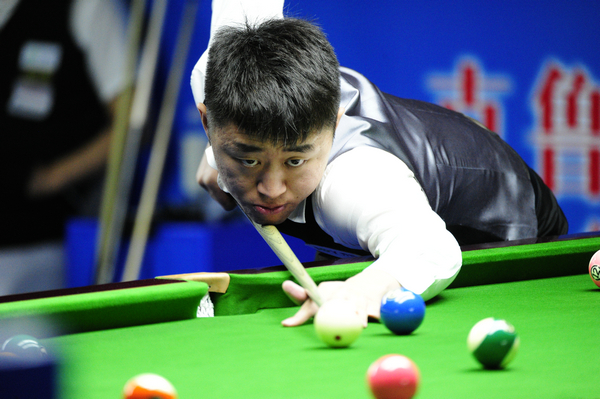 登陆即可踏 登陆即可踏