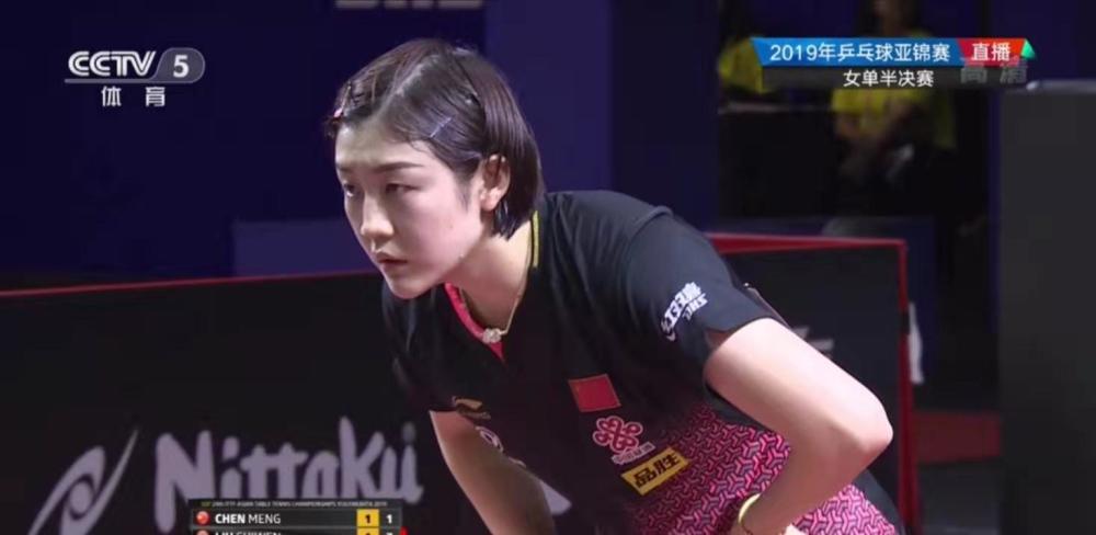 做了轻量化 做了轻量化