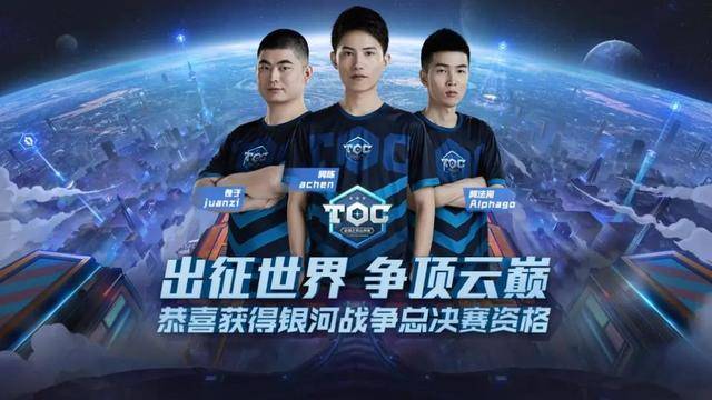 核心收益在 核心收益在