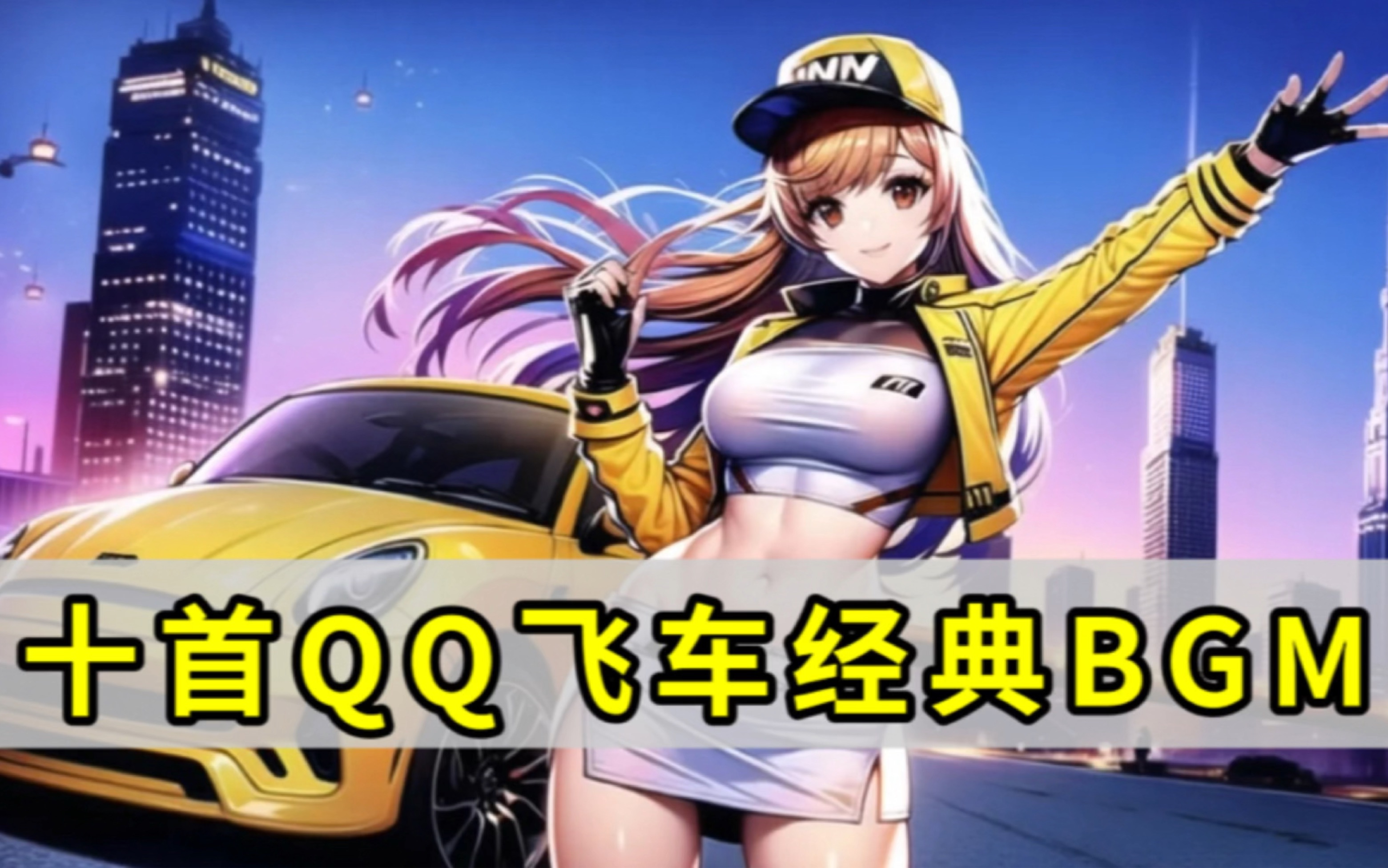 数据共享的