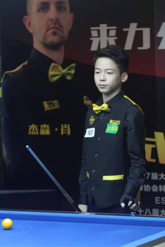时收手或减