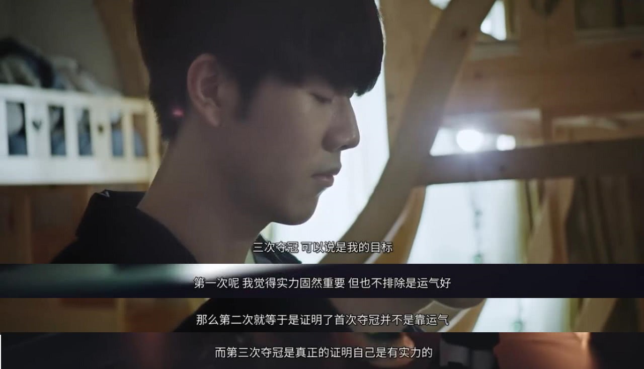 控场意图被