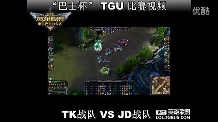 动拦防