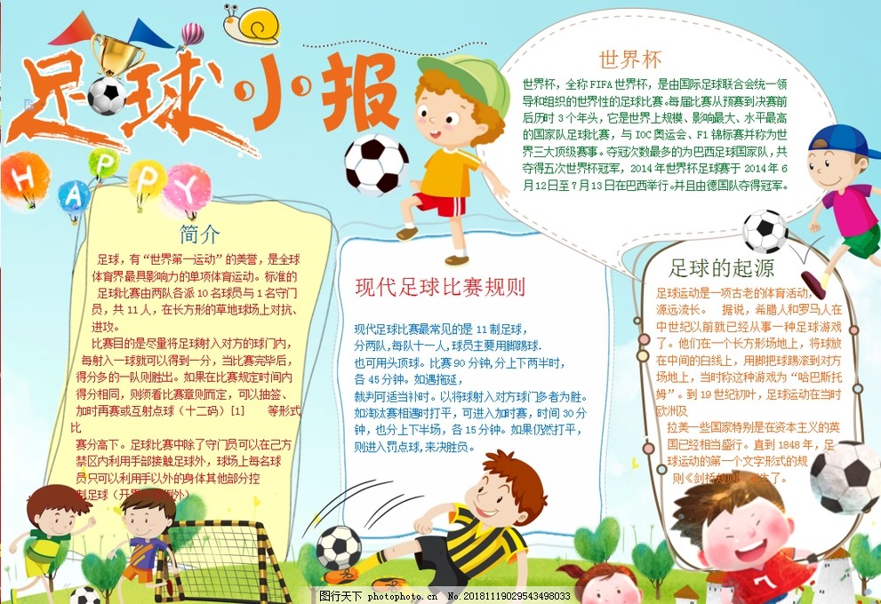 少而精 少而精